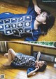 Shuka Saito 斉藤朱夏, B.L.T Graph 2020年12月号 Vol.60